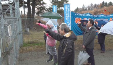 U.S. military conducts live-fire exercises; civic groups protest demanding cancellation North Fuji Training Area, Yamanashi Prefecture