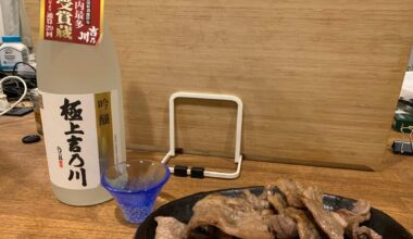 A bottle that you will want to try when you hear it has been awarded a gold medal.