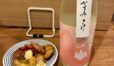 The pink label is reminiscent of cherry blossoms in spring. Slightly carbonated. Jozan Kasumisake