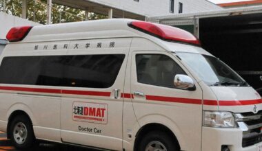 Japan medical university turns to crowdfunding to replace old emergency vehicle