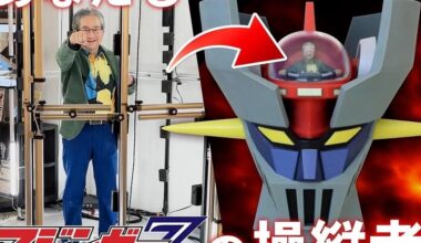 New anime mecha figure’s pilot is…you!?!【Photos】