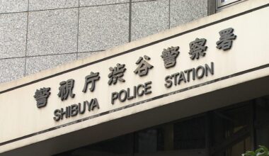 Tokyo's first arrest for possession of the "zombie cigarettes" that first became popular in Okinawa: 28-year-old man arrested on suspicion of possession of e-cigarette liquid containing "etomidate"