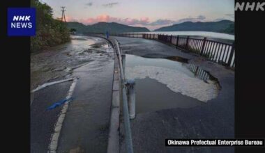 Water supply cut to much of Okinawa's main island after pipe rupture