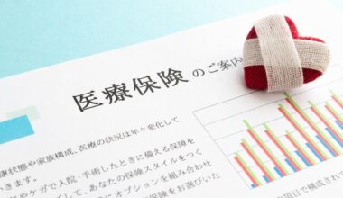 Japan Will Make Some Foreign Residents Prepay Health Insurance Premiums - Unseen Japan