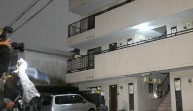 Woman arrested for murdering wife of ex-schoolmate 26 years ago in Nagoya - The Mainichi