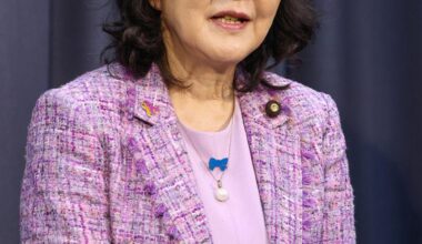 Takaichi's Finance Minister Satsuki Katayama faces accusations of unreported political donations and slush fund