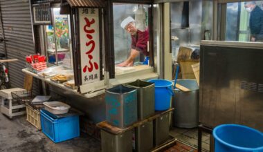 The inevitable demolition of a lovely old Tokyo shopping street