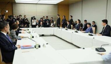 FOCUS: Concerns Grow over Japan's Massive Fiscal Spending under Takaichi