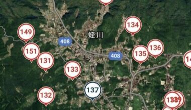 Japan firms turn to satellites, AI to find abandoned houses for sale