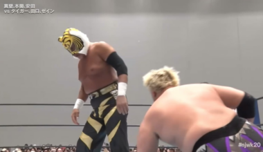 King Kong Lariat! Never gets old.