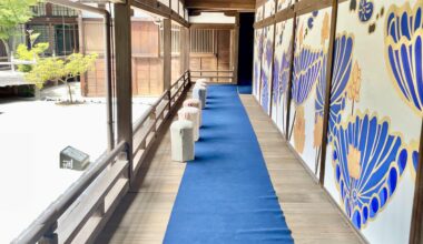 A corridor at Zuiryu-ji Temple, Japan