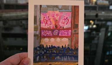 Painted in Dotonburi tonight during the countdown