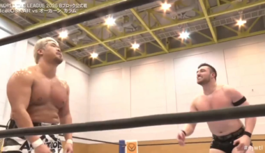 Callum Newman vs Yuto-Ice Strike Sequence (World Tag League 2025)