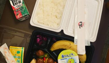 Bento provided during hotel quarantine in January 2022