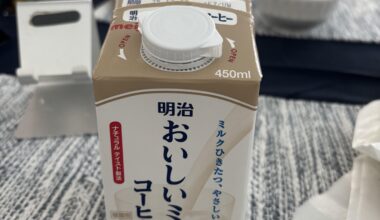 This coffee milk from Japan is God send.