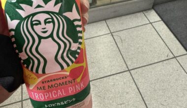 Where can i find this drink ?