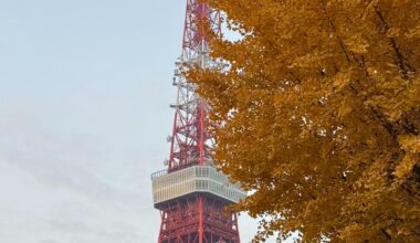 Tokyo Tower