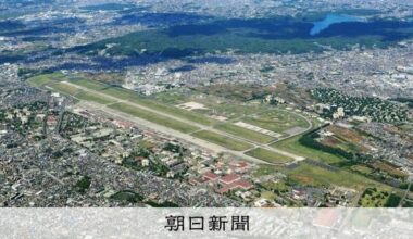 U.S. military parachute falls on children's center; retrieved without permission at night; Fussa city in Tokyo to protest
