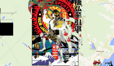 Blessed my city's Wplace with Tanahashi's glorious presence