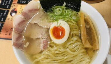 Clear broth ramen in Okayama