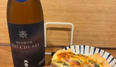 Spinach and bacon quiche with sweet sake is not a bad match!