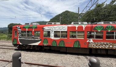 Toyama Chiho Railroad