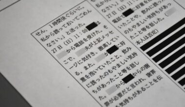 Tokyo school falsely reports sexually harassed teacher had feelings for victimizer