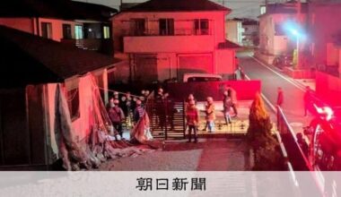 U.S. soldier parachutes onto civilian home roof; Hamura City, Tokyo to protest to U.S. military