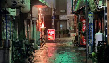 Fukuoka Prefecture