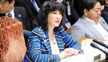 Japan unveils its version of DOGE aimed at cutting wasteful spending