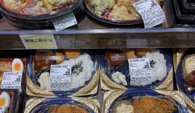 Bentos at the supermarket