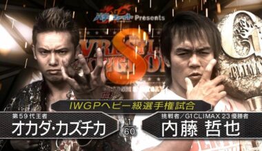 Njpw what if: Naito vs okada at wk8 was actually the main event