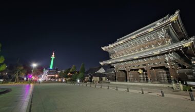 Higashi Hongan-ji Temple 東本願寺and Kyoto Tower
