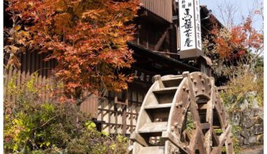 Gifu Prefecture, Magome-juku