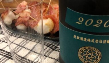 I drank the most popular Aramasa in Japan now. Have you heard of Yeast Number 6?