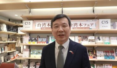 Taiwan's envoy thanks Japan for recognizing Taiwan-China differences - Focus Taiwan