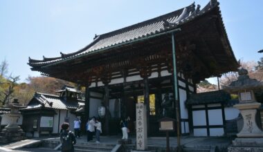 Ishiyama-dera, Shiga Prefecture