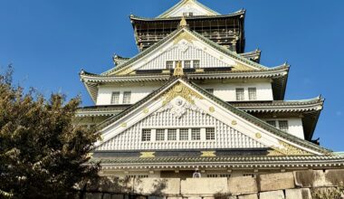 Osaka Castle