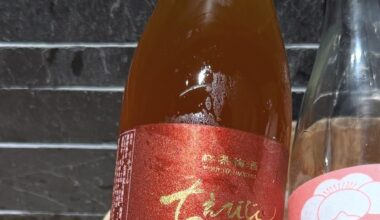 HELP ME IDENTIFY THIS PLUM WINE!
