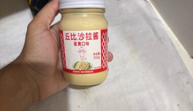 Does the glass kewpie jar have a different taste than the regular squeeze bottle?