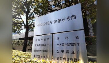 Japan to Raise Foreign Residency Fees to Match Western Levels: Renewals to Jump to 30,000~40,000 Yen, Permanent Residency to Over 100,000 Yen