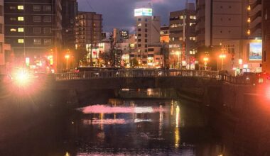 Nightfall in Nagasaki