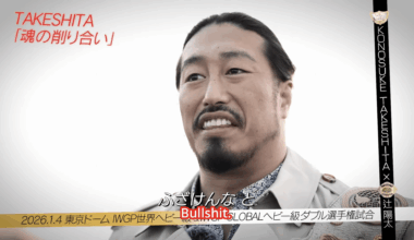 New reaction JPG just dropped