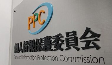 Government to ease data consent rules for AI development