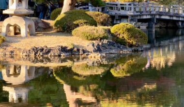 Shinjuku Gyoen National Garden