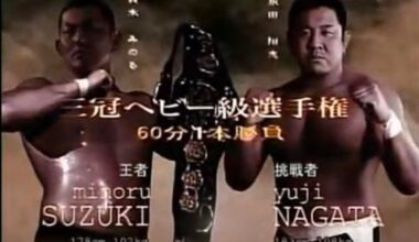 Highest Rated Wrestle Kingdom Matches (2007-2025)