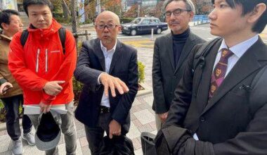 Tokyo Court Orders U.S. IT Firm to Pay Damages over Pirated Manga