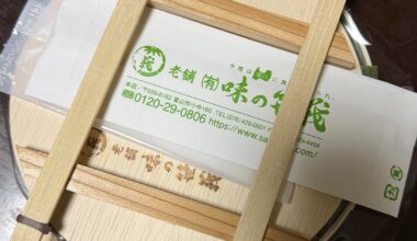 Masu sushi ( Pressed Trout sushi) Have you ever tried it?