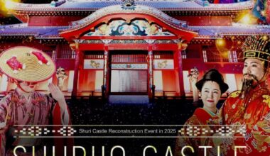 Shuri Castle Fantasia Night