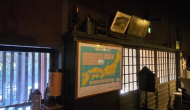 Amazake Chaya, Hakone